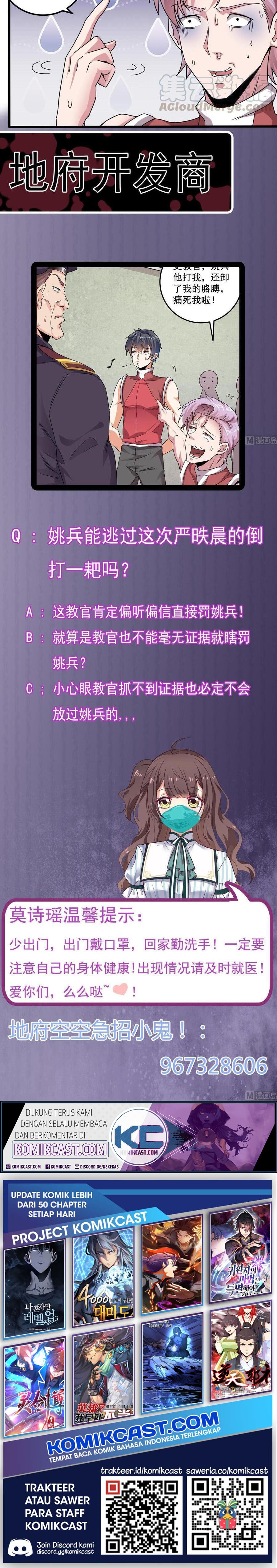 The Developer System (Hell’S Developer) Chapter 133 Gambar 9